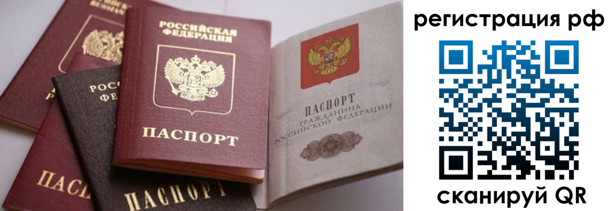 форма 3 в Семилуках